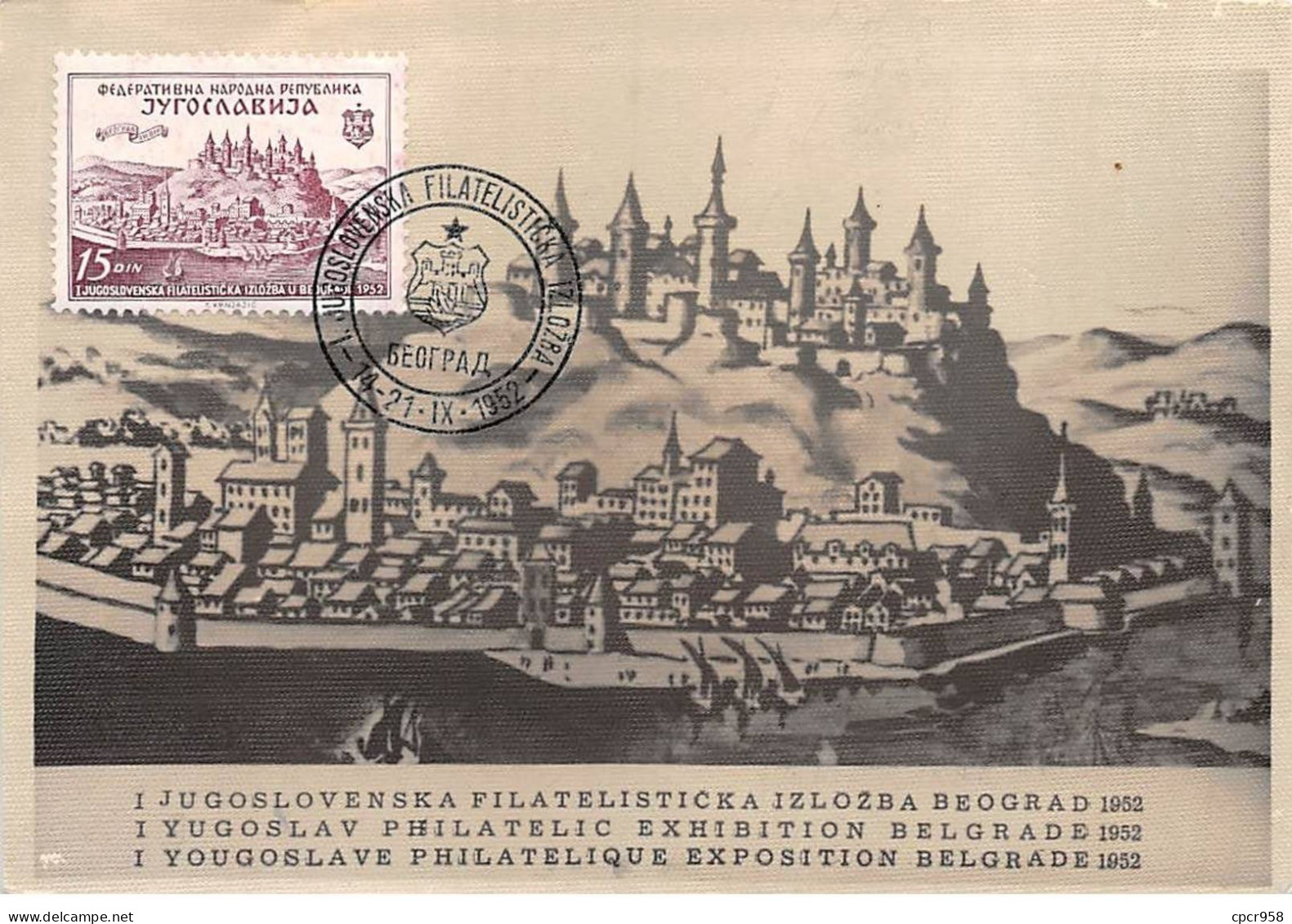 YOUGOSLAVIE.Carte Maximum.AM14109.1952.Cachet Izlozba.Exposition Philatélique De Belgrade - Oblitérés