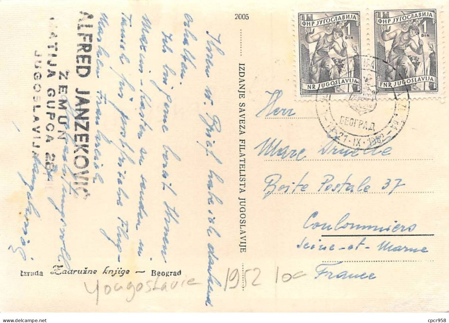 YOUGOSLAVIE.Carte Maximum.AM14109.1952.Cachet Izlozba.Exposition Philatélique De Belgrade - Used Stamps