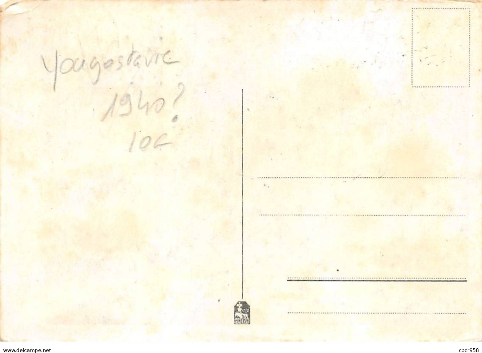 YOUGOSLAVIE.Carte Maximum.AM14102.1940.Cachet Yougoslavie.Dr. Edvard Benes - Used Stamps