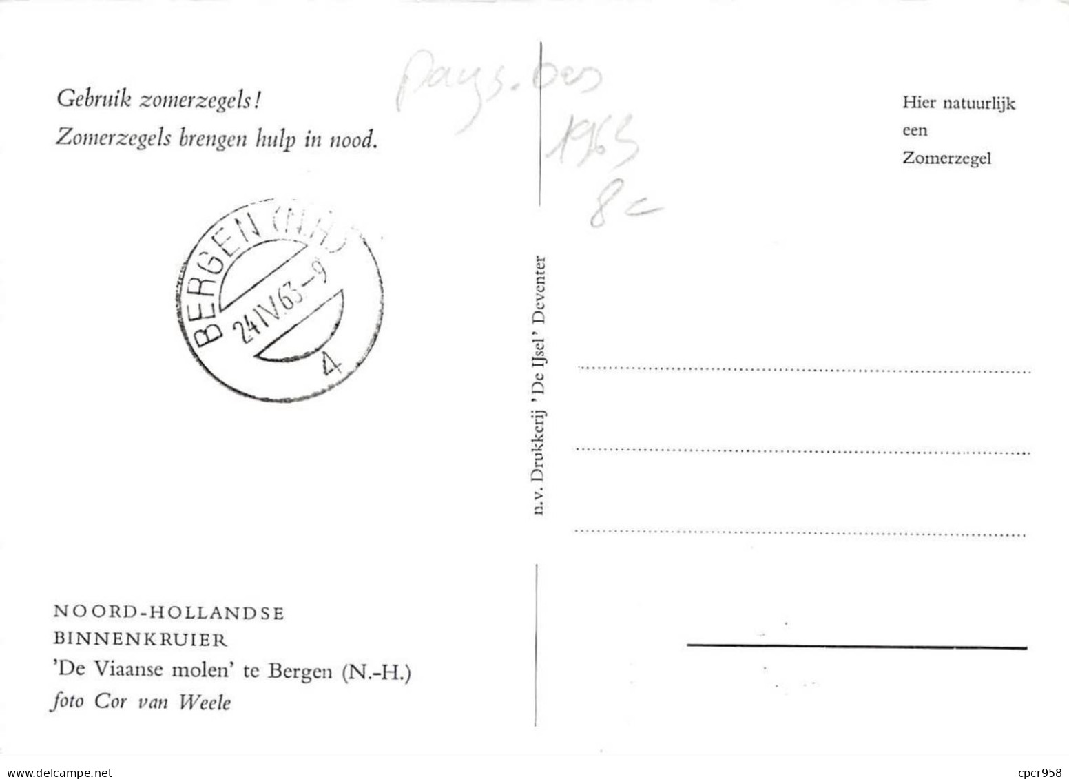 PAYS-BAS.Carte Maximum.AM14074.1963.Cachet Pays-bas.Moulin.Binnenkruier - Used Stamps