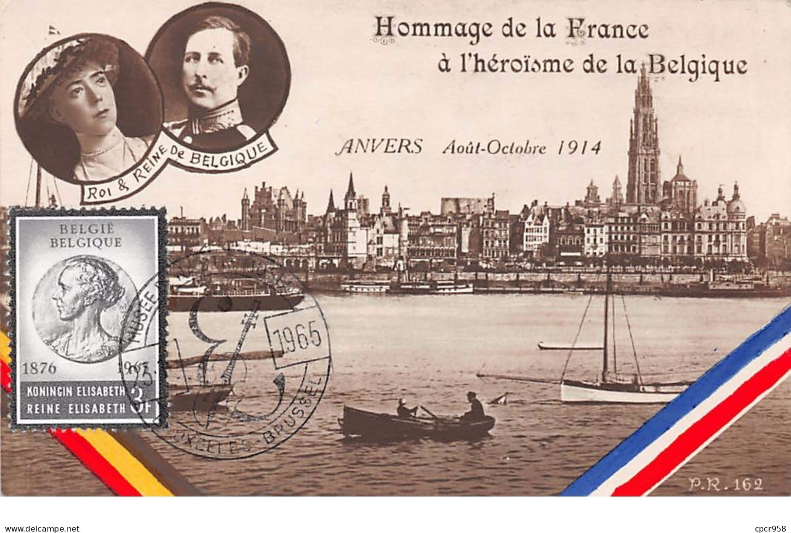 Belgique .CARTE MAXIMUM. N°207763. 1965. Cachet Bruxelles.hommage De La France. Anvers. Roi Et Reine De Belgique - 1961-1970