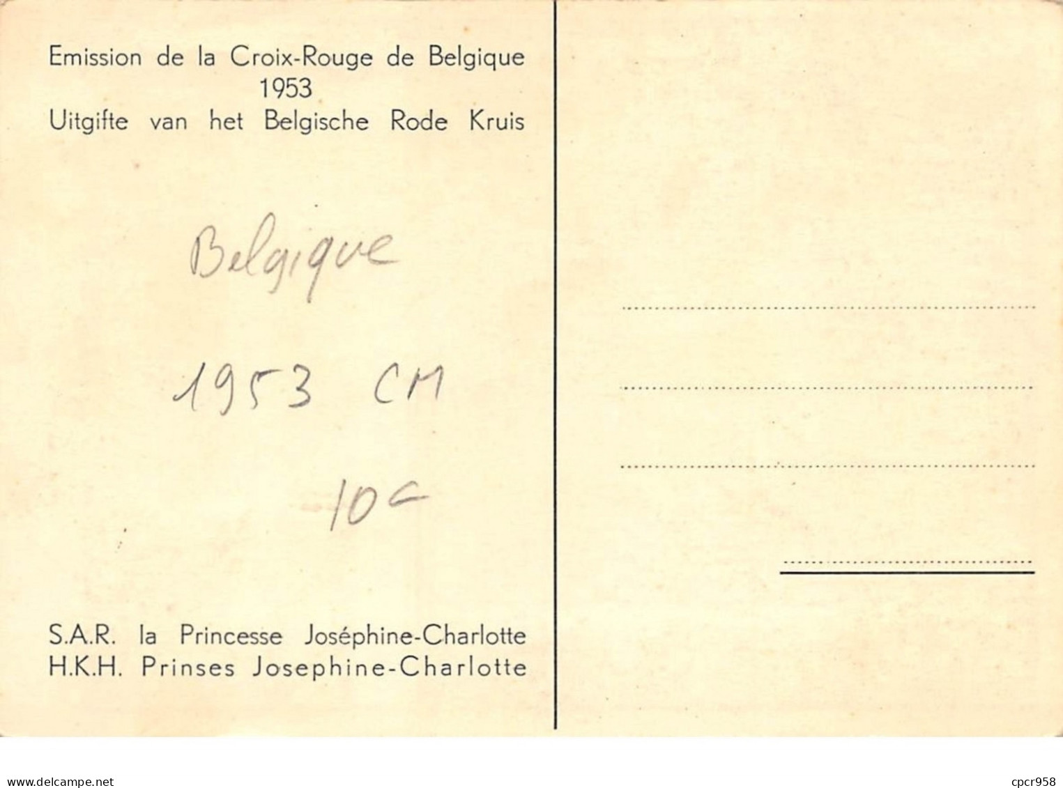 Belgique .CARTE MAXIMUM. N°207751. 1953. Cachet Brussel. La Princesse Joséphine Charlotte - 1951-1960