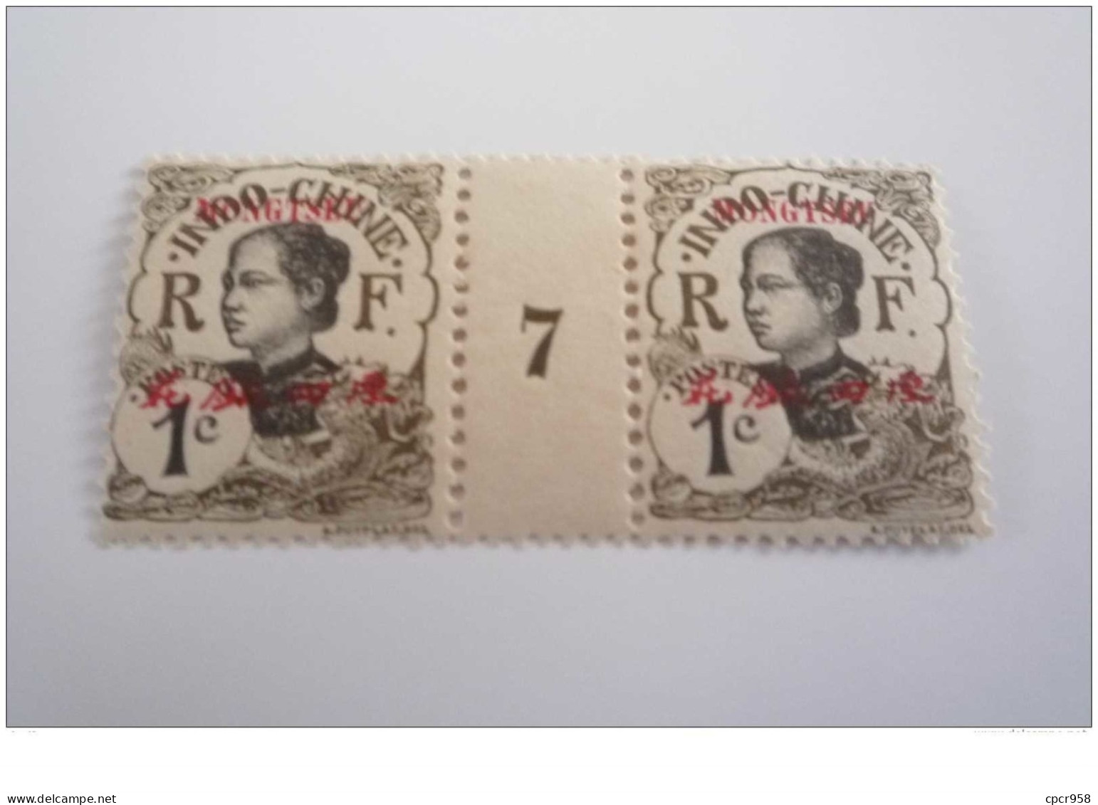 TIMBRES.n°32365 .MONG-TZEU.1906 A 1922 .n°34 A *. Millesime 7 - Nuovi
