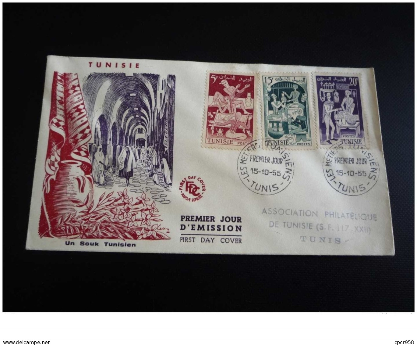 TIMBRES.n°28646.TUNISIE.TUNIS.UN SOUK TUNISIEN.1955 - Cartas & Documentos