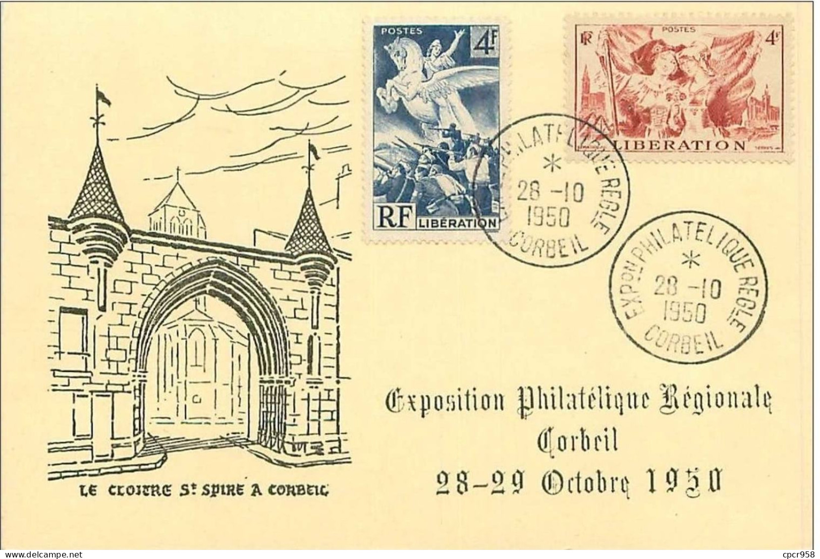 TIMBRES.n°13170.SERVICE PHILATELIQUE LE MONDE.PARIS.1950.LE CLOITRE ST SPIRE A CORBEIL - 1950-1959