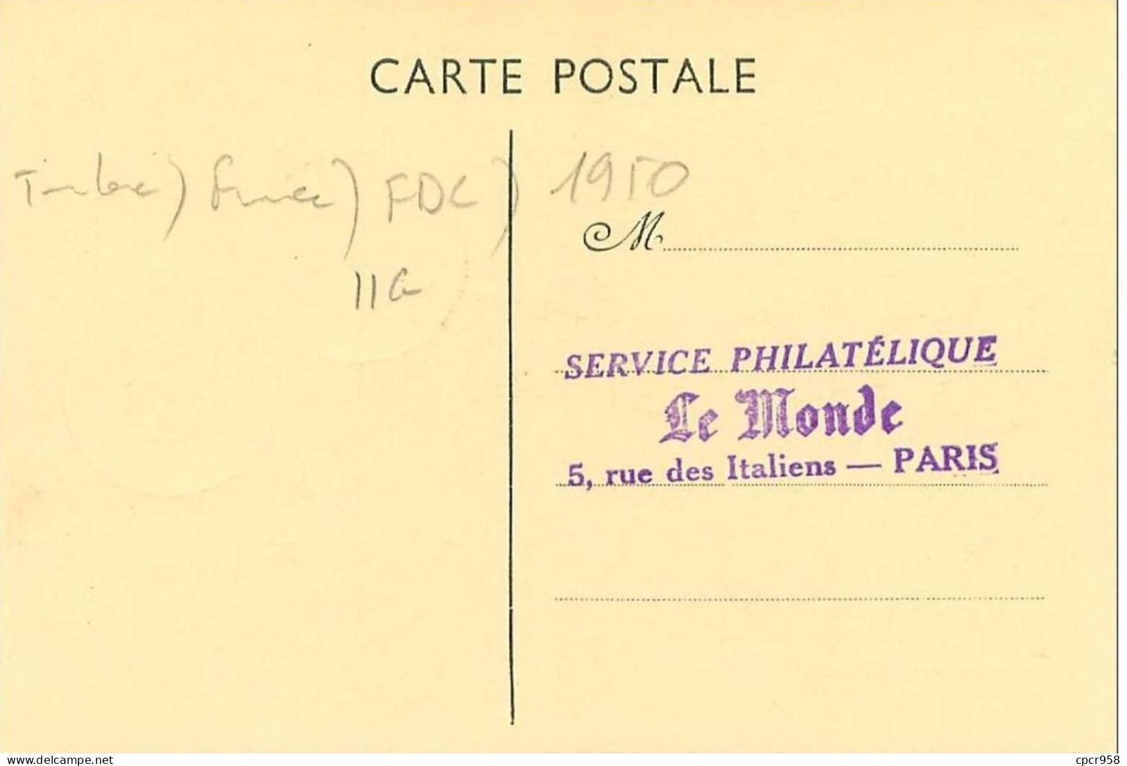 TIMBRES.n°13170.SERVICE PHILATELIQUE LE MONDE.PARIS.1950.LE CLOITRE ST SPIRE A CORBEIL - 1950-1959