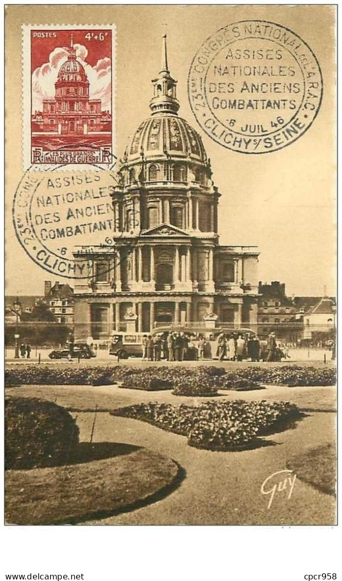 TIMBRES.n°13161.DOME DES INVALIDES.1946.ASSISES NATIONALES DES ANCIENS COMBATTANTS - ....-1949