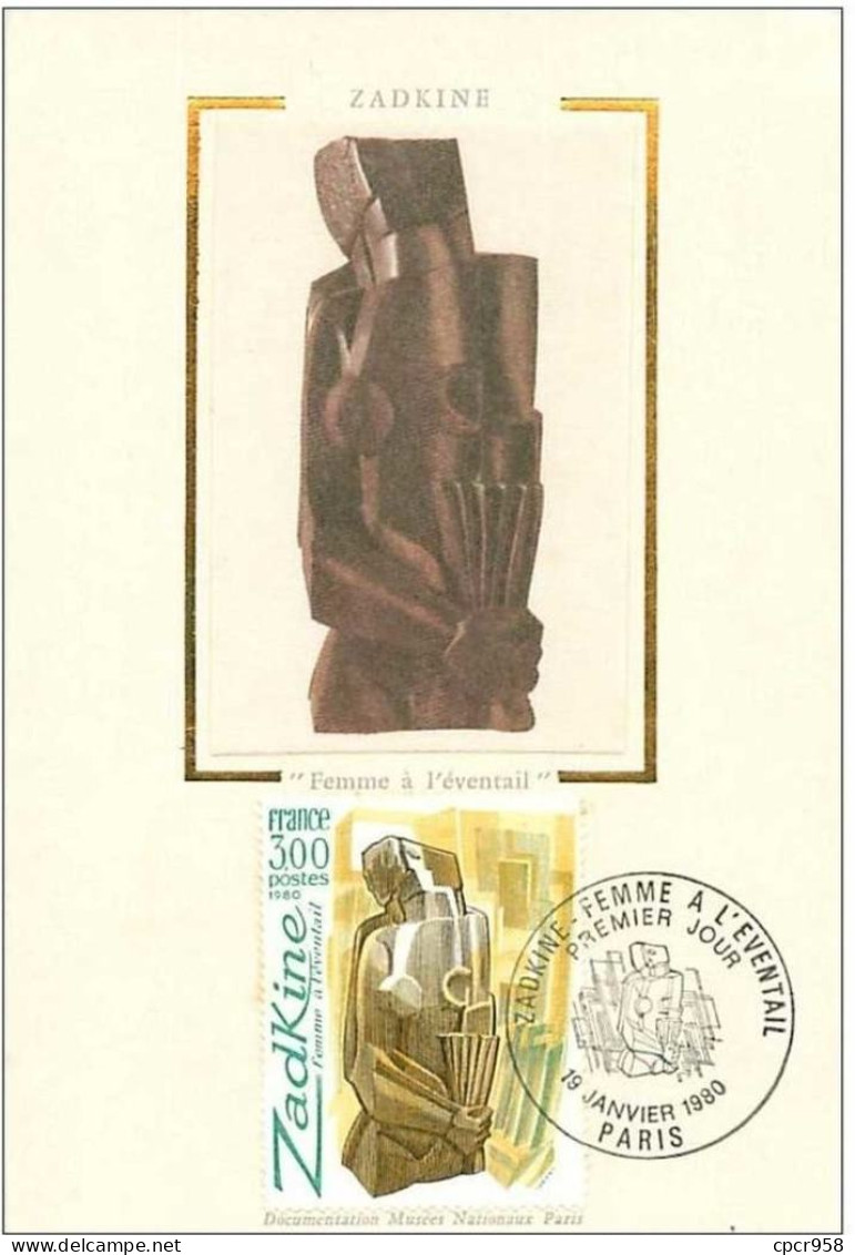 TIMBRES.CARTE MAXIMUM.n°41.ZADKINE.FEMME A L'EVENTAIL - Non Classés