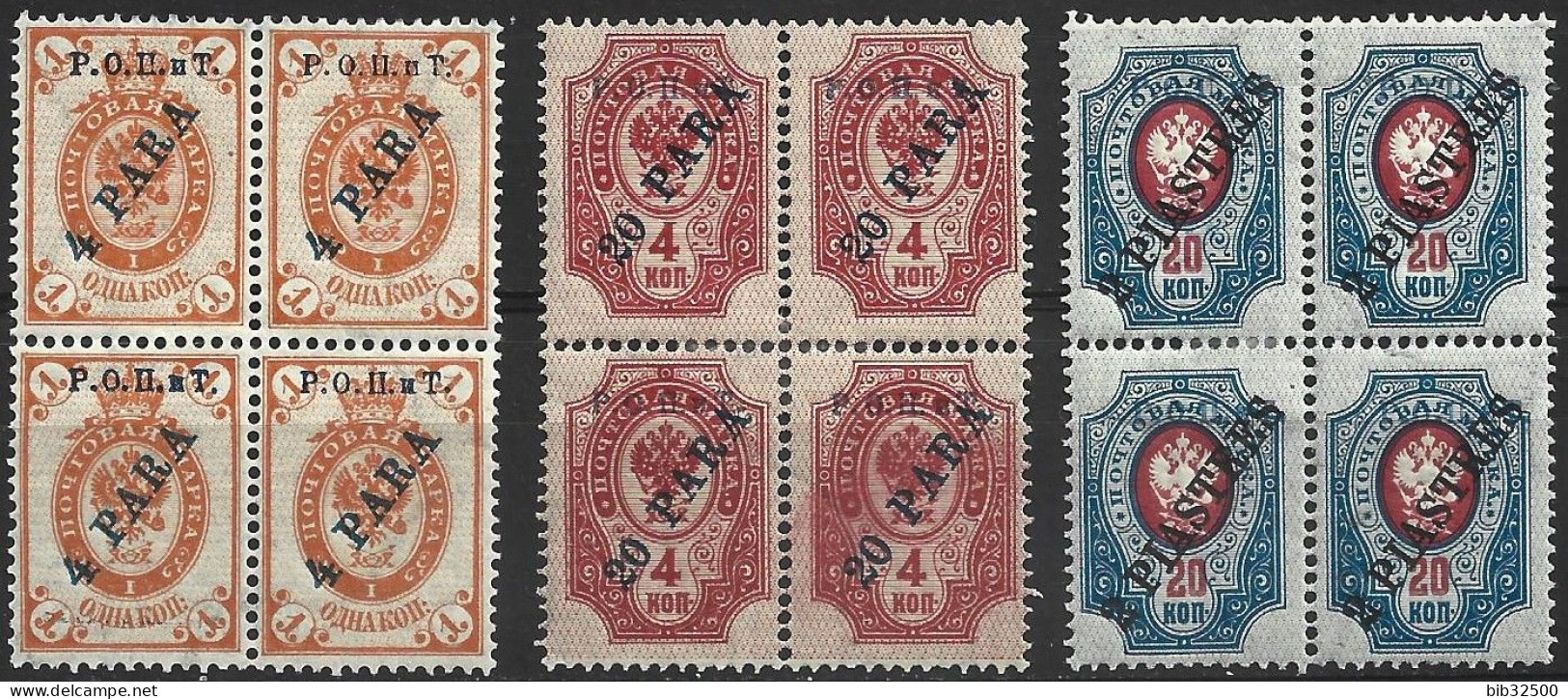 1919 - Timbres De 1900-10- Avec Surcharge Bleue - 3 Blocs De 4 - Non émis - - Turkish Empire