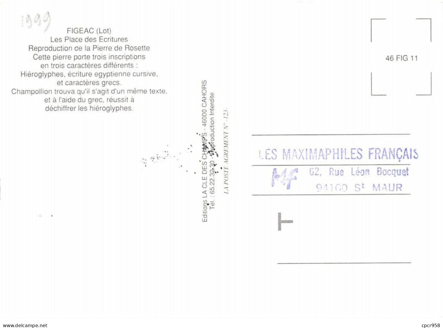 Carte Maximum - FRANCE - COR12869 - 1999 - Figeac - Cachet Figeac - 1990-1999