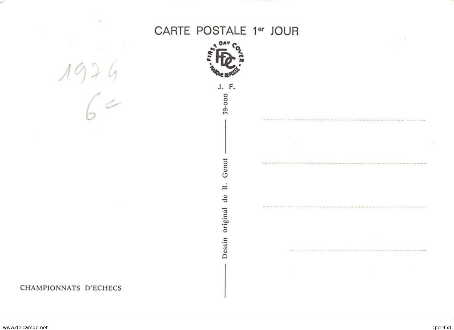 FRANCE.Carte Maximum.AM13968.08/06/1974.Cachet Nice.Jeux Olympiques Echiqueens.Echecs - 1970-1979