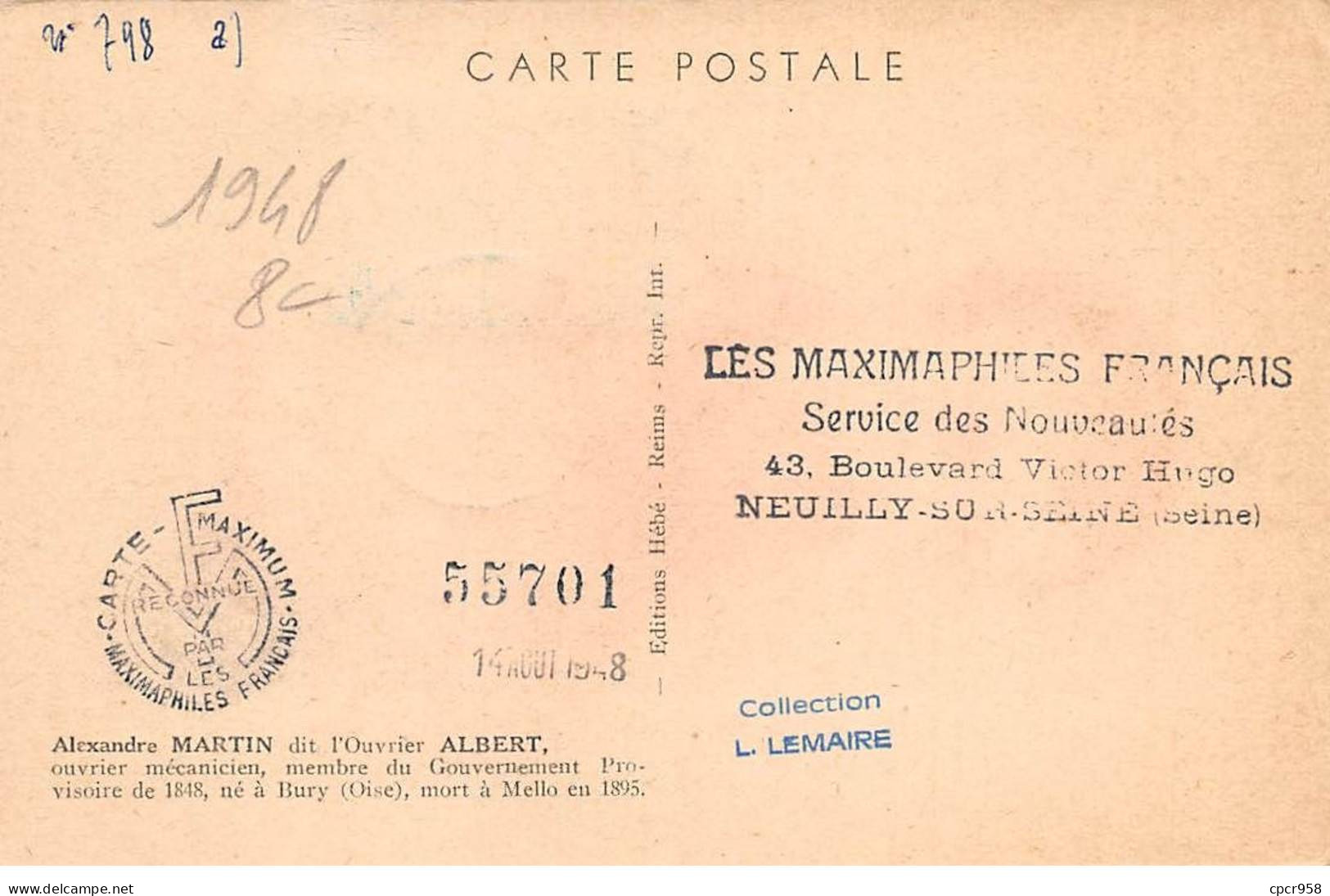 FRANCE.Carte Maximum.AM13740.14/08/1948.Cachet Bury Oise.Alexandre Martin Dit L'Ouvrier Albert - 1940-1949