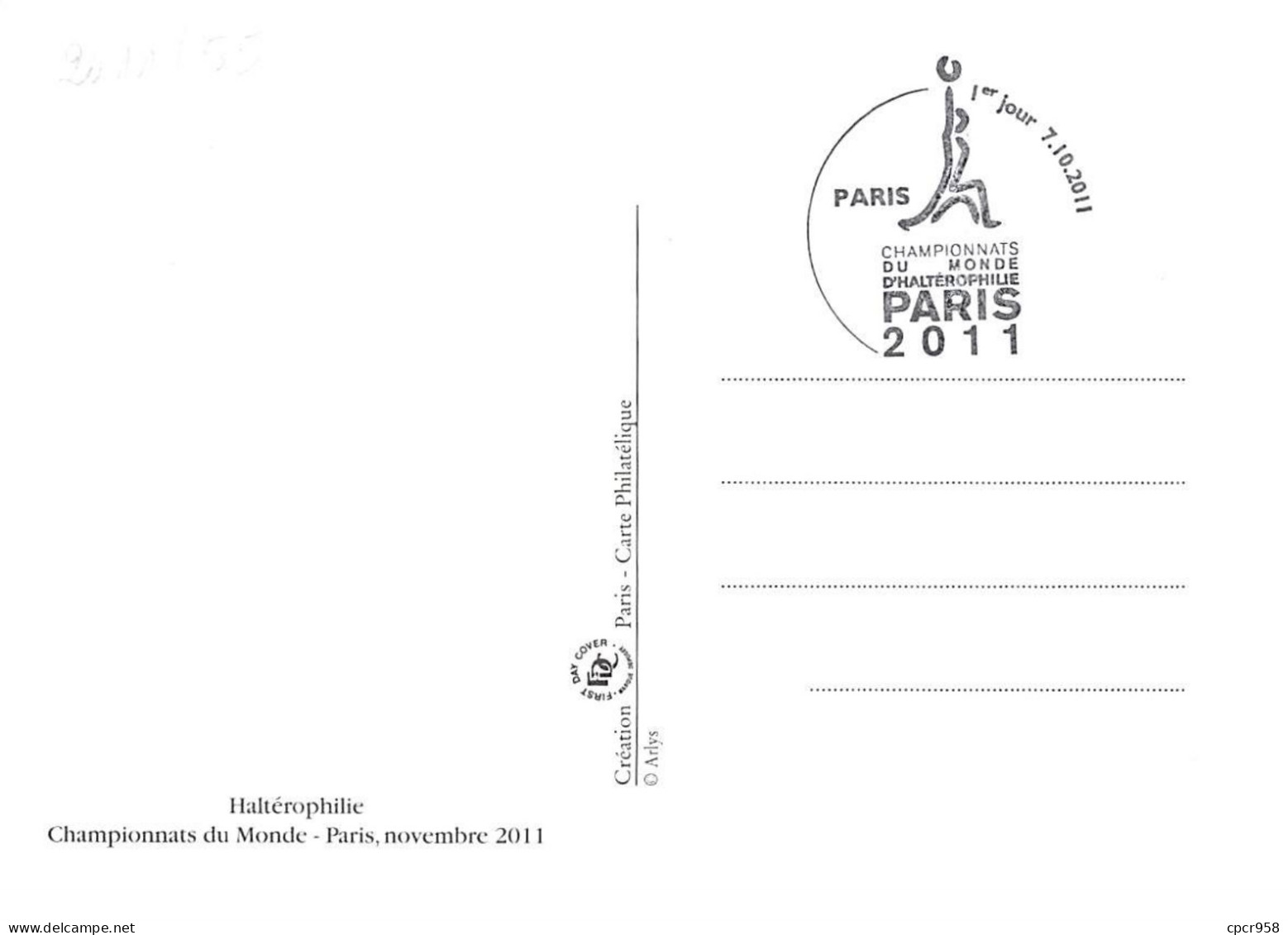 FRANCE.Carte Maximum.AM12009.07/10/2011.Cachet Paris.Championnats Du Monde D'haltérophilie - 2010-2019