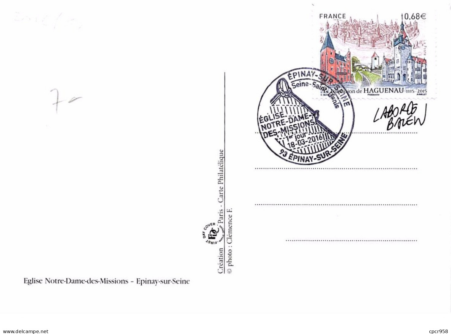 FRANCE.CARTE MAXIMUM. N°207725. 18/03/2016. Cachet Epinay Sur Seine. Eglise Notre Dame Des Missions - 2010-2019