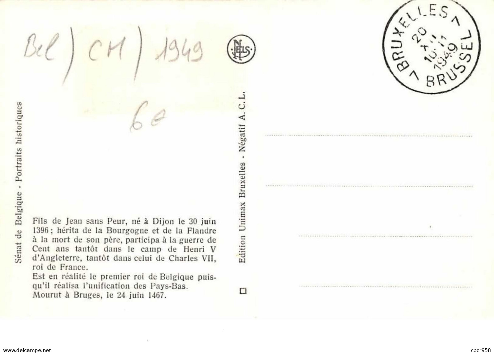 1949 .carte Maximum .belgique .102638 .philippe Le Bon .cachet Bruxelles . - 1934-1951