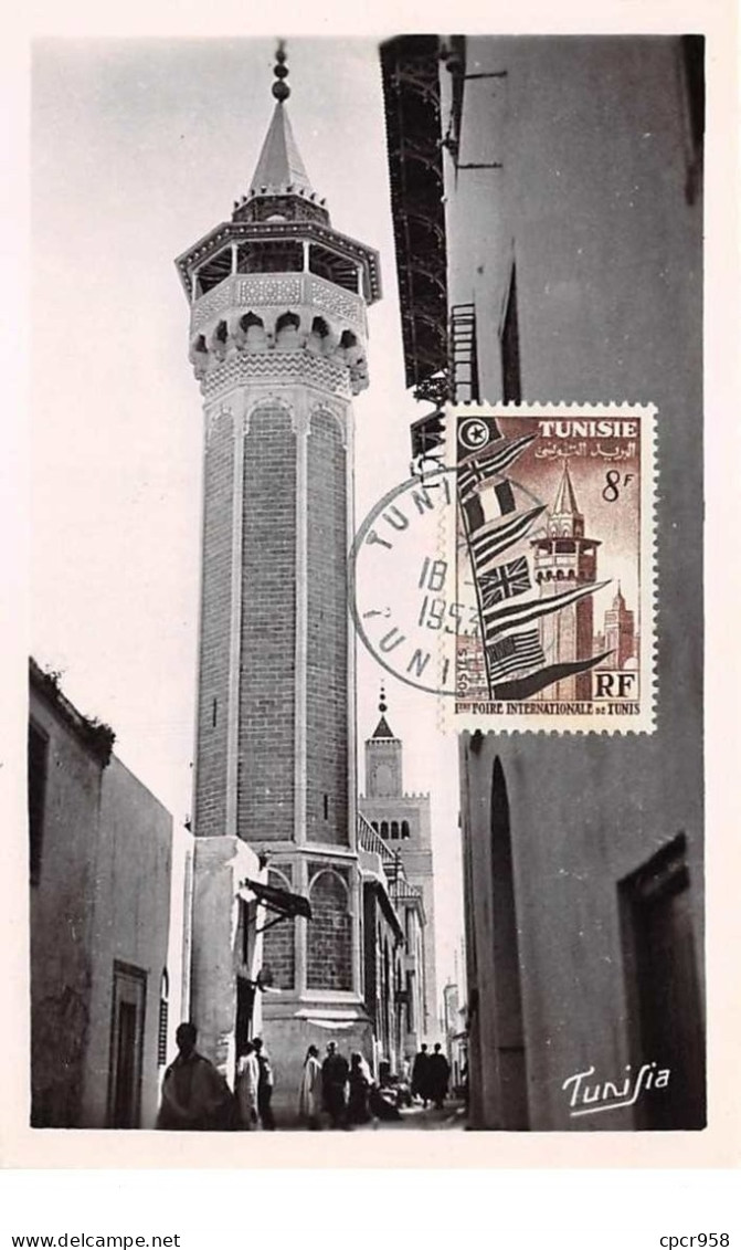 1953 .carte Maximum .france Ex Colonie .102799 .premiere Foire Internationale De Tunis .cachet Tunis . - Gebruikt