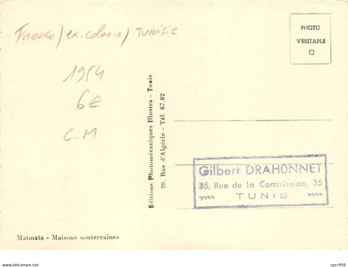 1954 .carte Maximum .france Ex Colonie .102800 .matmata .cachet Tunis . - Usados