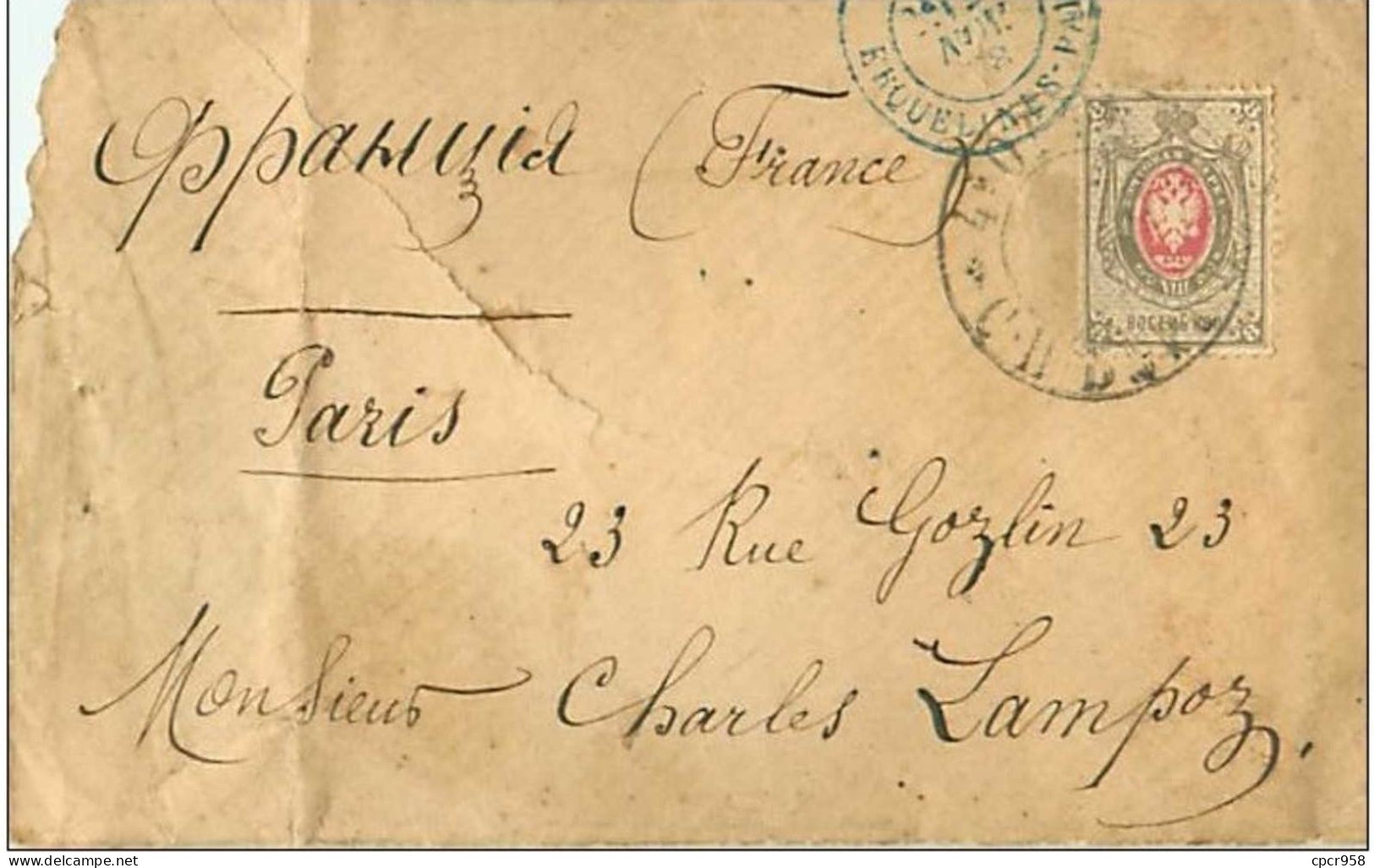 TIMBRES.n°2839.RUSSIE.ERQUELISIA PARIS.1878.EN L'ETAT - Brieven En Documenten