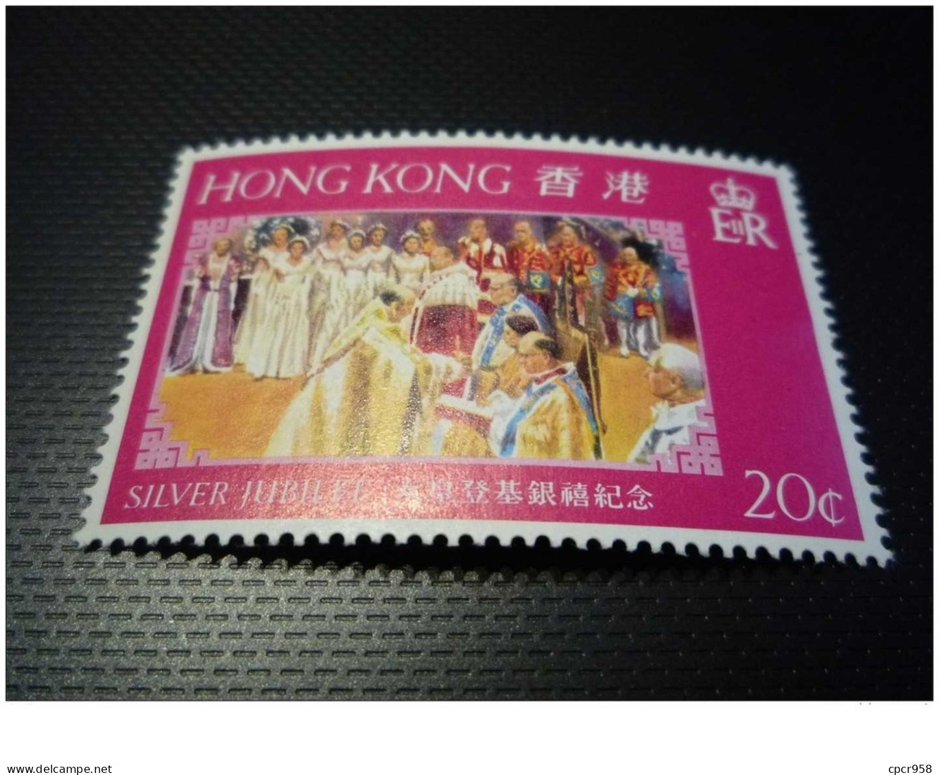 TIMBRES.n°28598.HONG KONG. - Unused Stamps