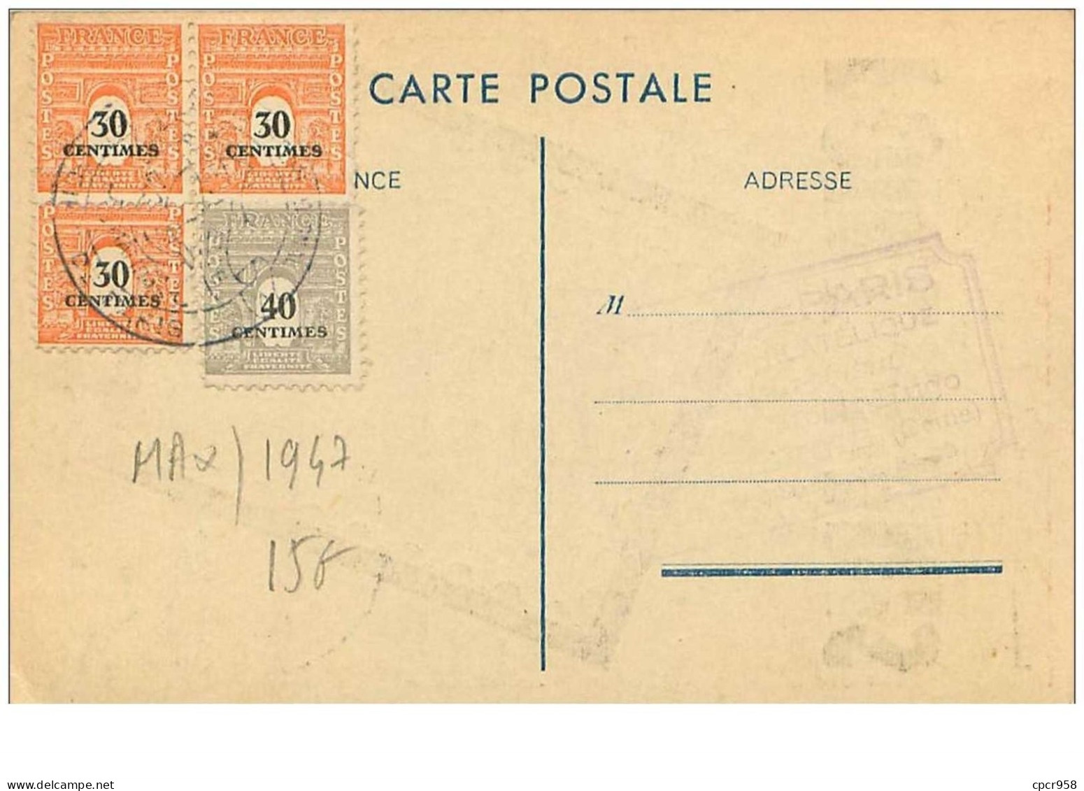FRANCE.n°19957.CARTE MAXIMUM.1947.FOIRE DE PARIS.SALONS INTERNATIONAL DE LA PHILATELIE 1947 - 1940-1949