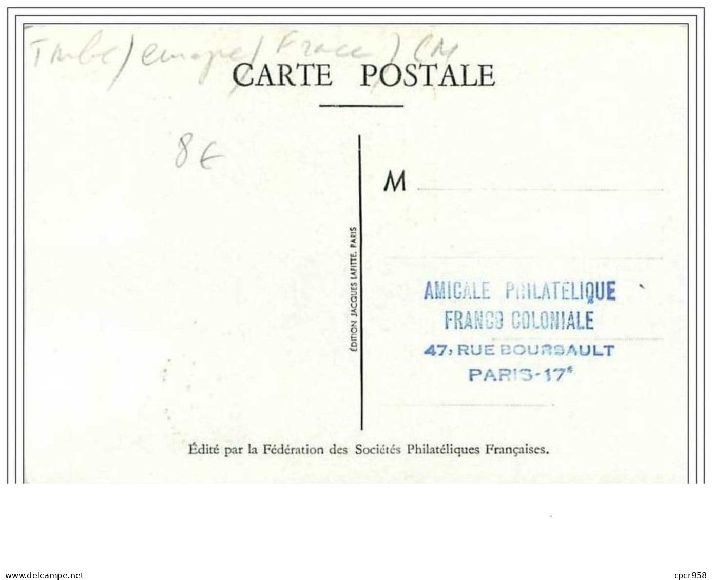 FRANCE.CARTE MAXIMUM.n°141.LOUVOIS.SU RINTENDANT DES POSTES 1668-1692 - Other & Unclassified