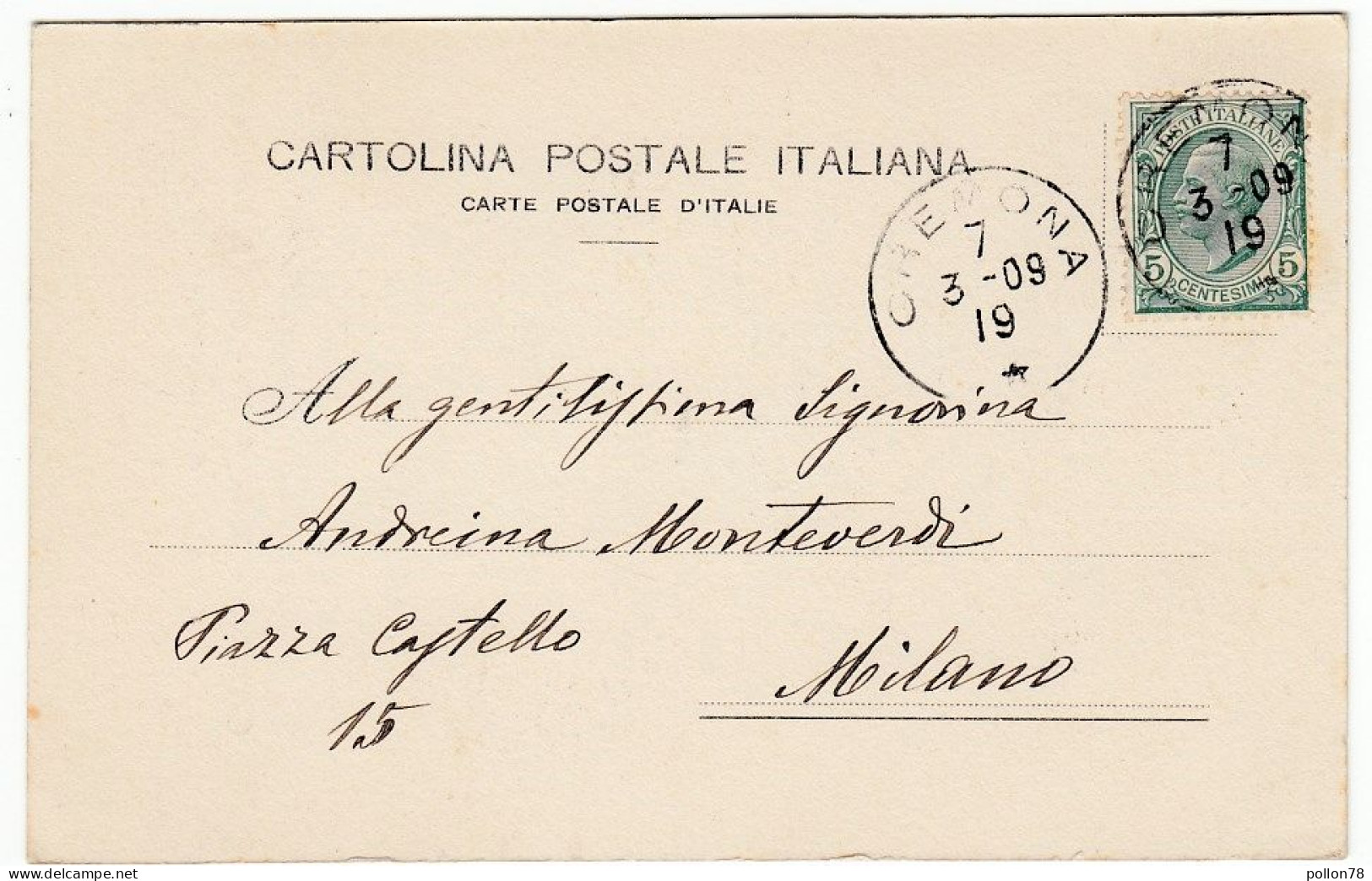 CREMONA - PORTA ANTICA - CASA S. SECONDA Che Ora Si Trova Al LOUVRE DI PARIGI - 1909 - Vedi Retro - Formato Piccolo - Cremona