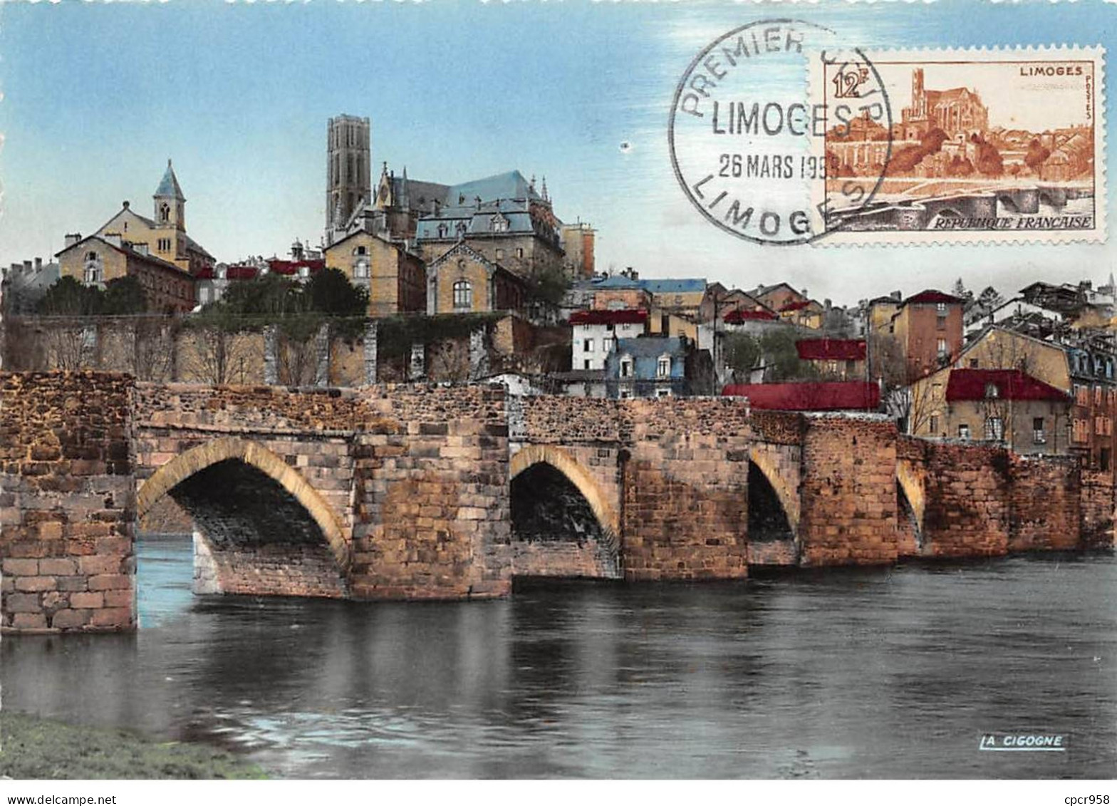 FRANCE.Carte Maximum.AM14166.26/03/1954.Cachet Limoges.Le Pont Saint Etienne Et La Cathédrale - Chile