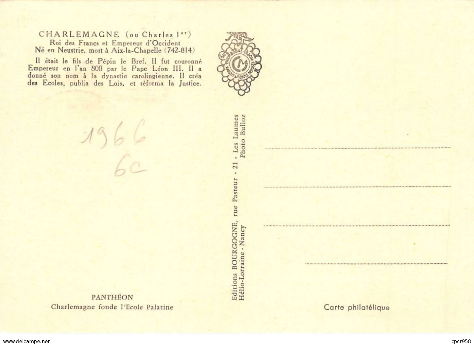 FRANCE.Carte Maximum.AM13930.05/11/1966.Cachet Noyon.Charlemagne (Charles 1er).Roi Des Francs - 1960-1969