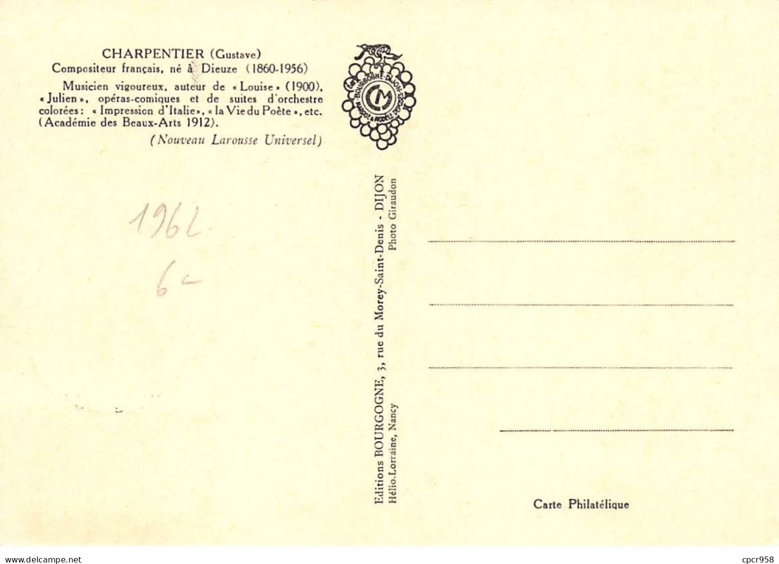 FRANCE.Carte Maximum.AM13904.02/06/1962.Cachet Dieuze.Gustave Charpentier (1860-1956).Compositeur.Le Sacré Coeur - 1960-1969