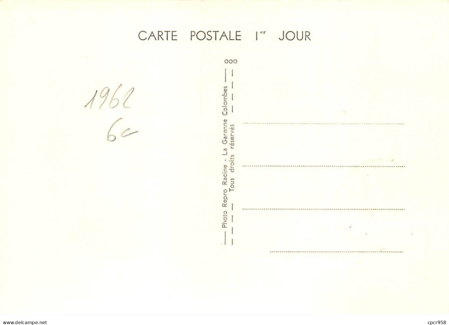 FRANCE.Carte Maximum.AM13898.17/02/1962.Cachet Marseille.Maurice Bourdet - 1960-1969