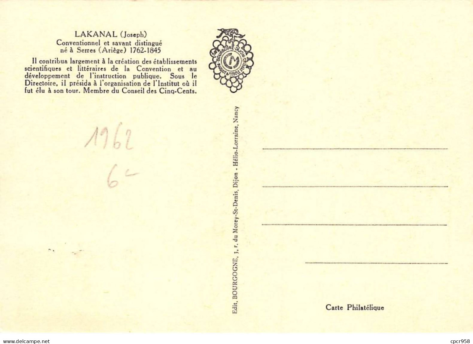 FRANCE.Carte Maximum.AM13901.02/06/1962.Cachet Serres-sur-Arget.Joseph Lakanal (1762-1845).Conseil Des Cinq Cents - 1960-1969