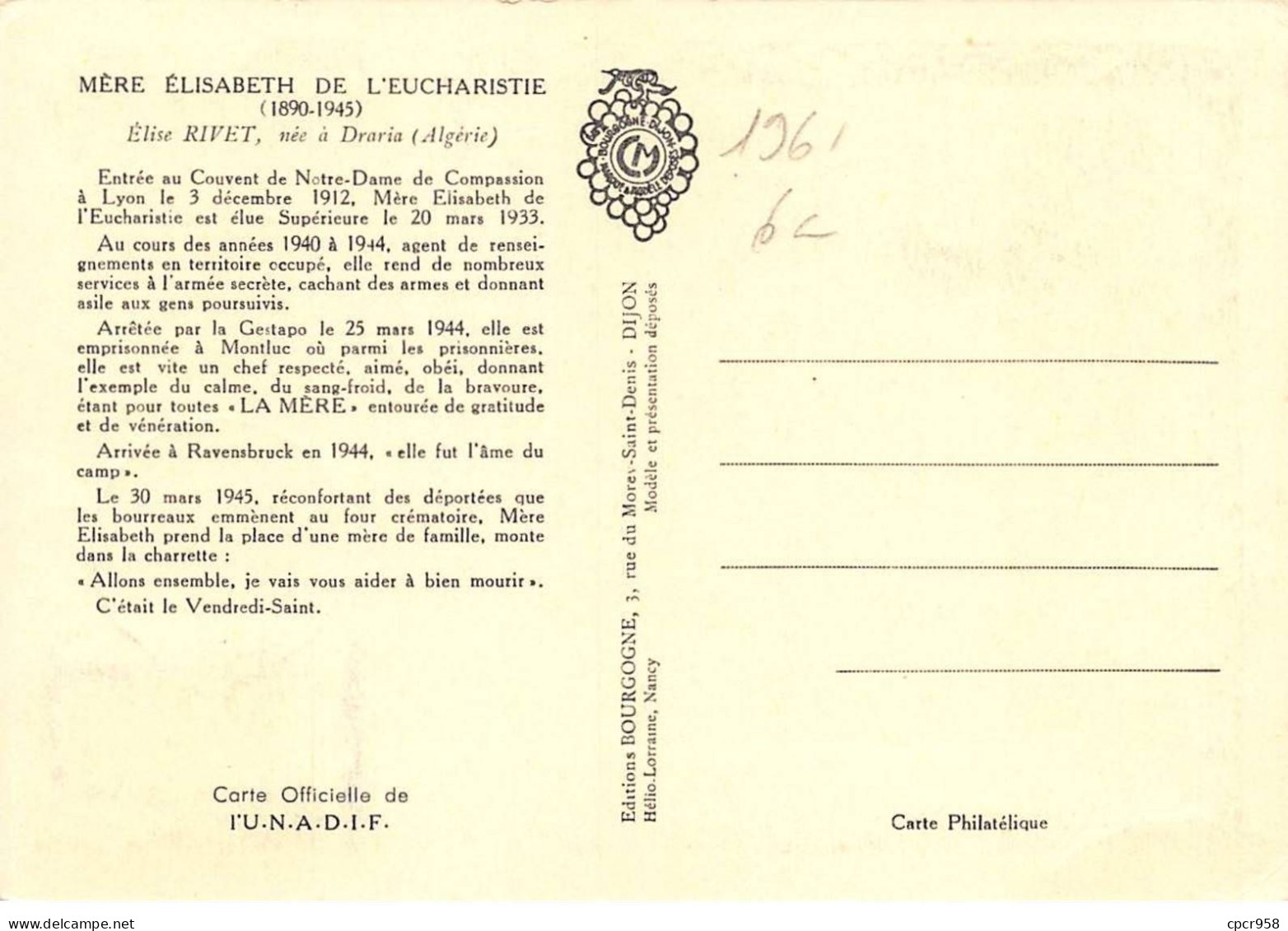 FRANCE.Carte Maximum.AM13891.22/04/1961.Cachet Draria.Mère Elisabeth De L'Eucharistie (1890-1945).Elise Rivet - 1960-1969