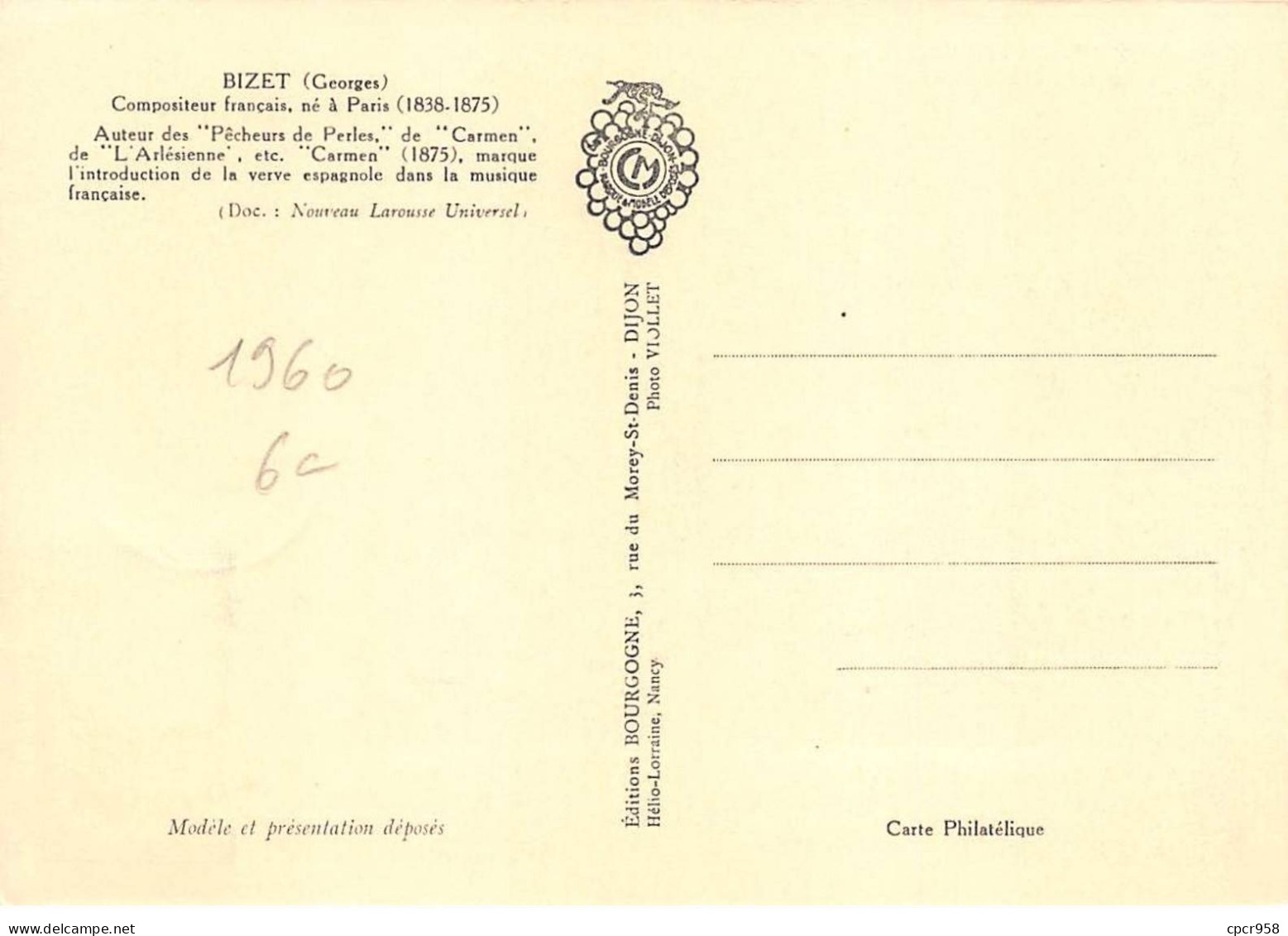 FRANCE.Carte Maximum.AM13866.11/06/1960.Cachet Paris.Georges Bizet (1838-1875).Compositeur.Carmen - 1960-1969