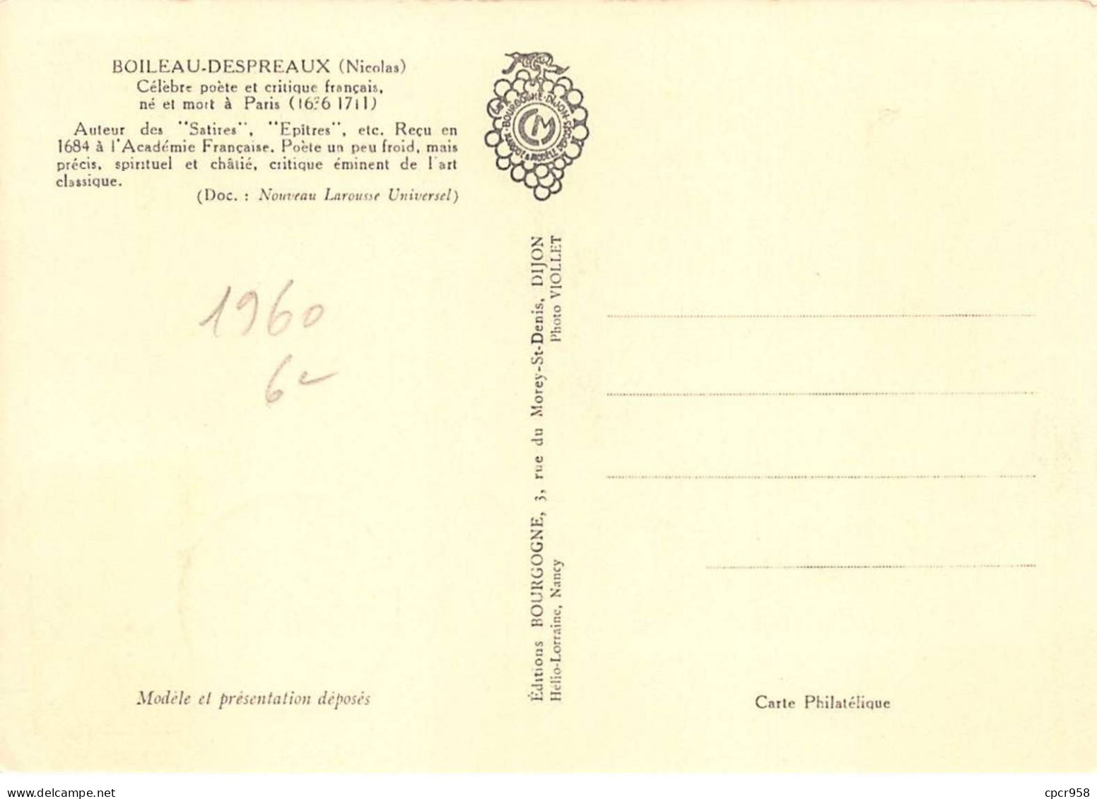 FRANCE.Carte Maximum.AM13865.11/06/1960.Cachet Paris.Nicolas Boileau-Despreaux (1636-1711).Poète.Maison D'Auteuil - 1960-1969