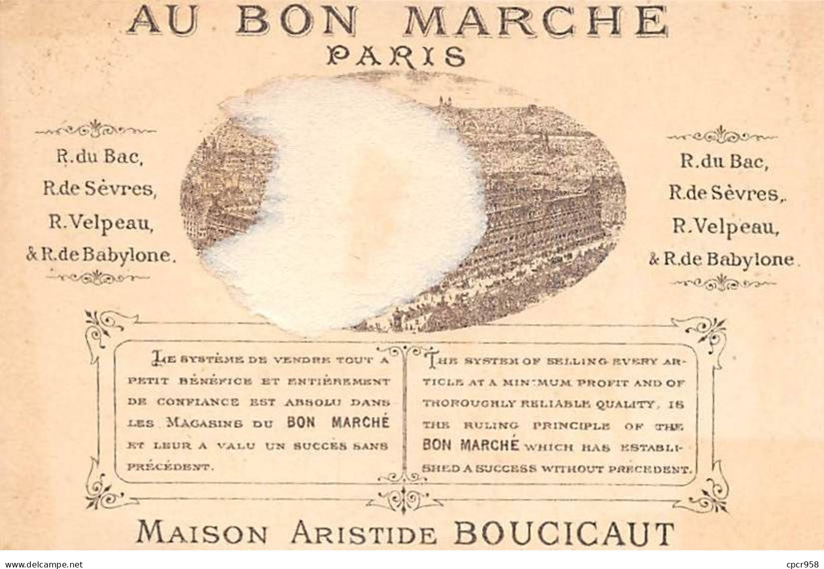 Chromos - COR14362 - Au Bon Marché - Hommes - Soldats - Mur - 10x7 Cm Environ - En L'état - Au Bon Marché