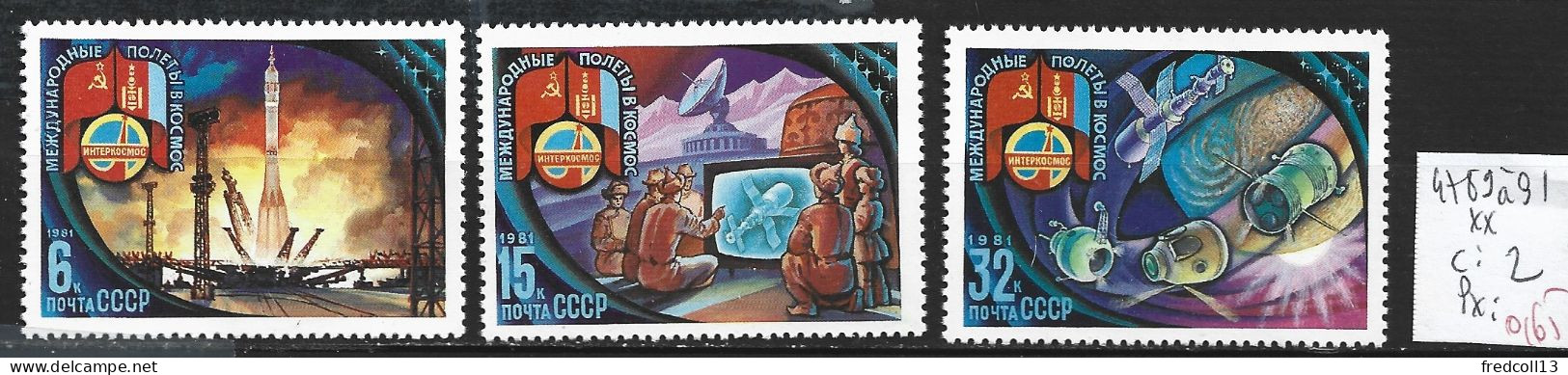 RUSSIE 4789 à 91 ** Côte 2 € - Unused Stamps