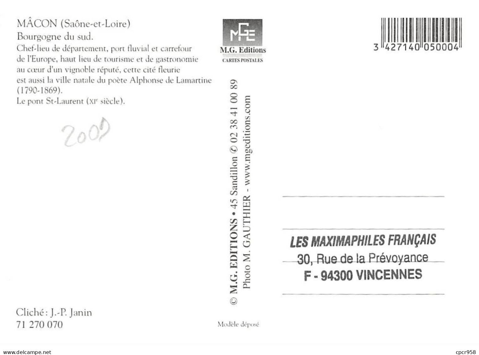 Carte Maximum - FRANCE - COR13610 - 27/03/2009 - Mâcon - Cachet Mâcon - 2000-2009