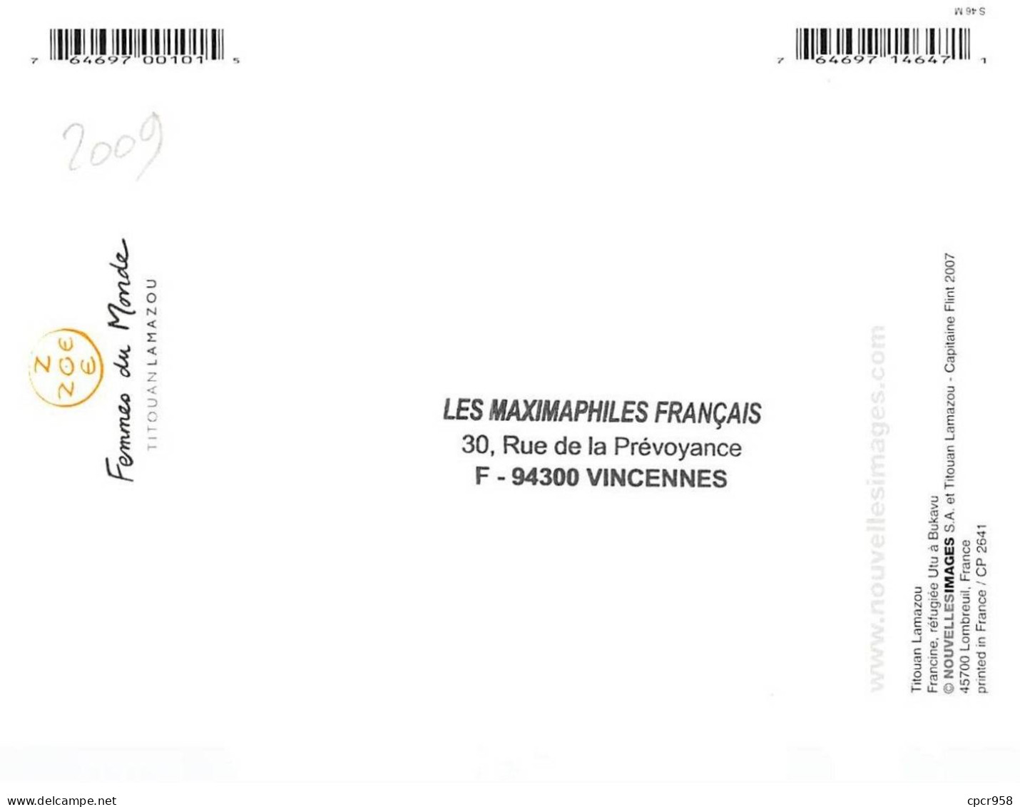 Carte Maximum - FRANCE - COR13623 - 09/03/2009 - Journée De La Femme - Rwanda - Francine - Cachet Paris - 2000-2009