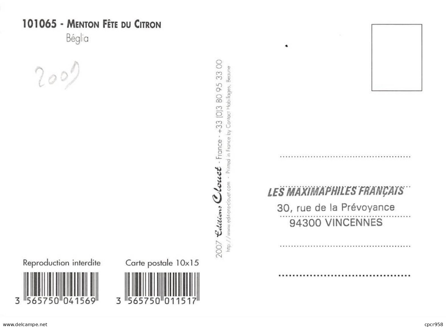 Carte Maximum - FRANCE - COR13639 - 21/02/2009 - Menton - Cachet Menton - 2000-2009