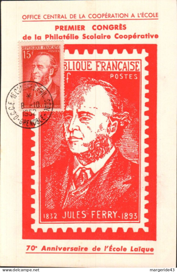 1952 O.C.C.E.CONGRES DE PHILATELIE SCOLAIRE - Commemorative Postmarks