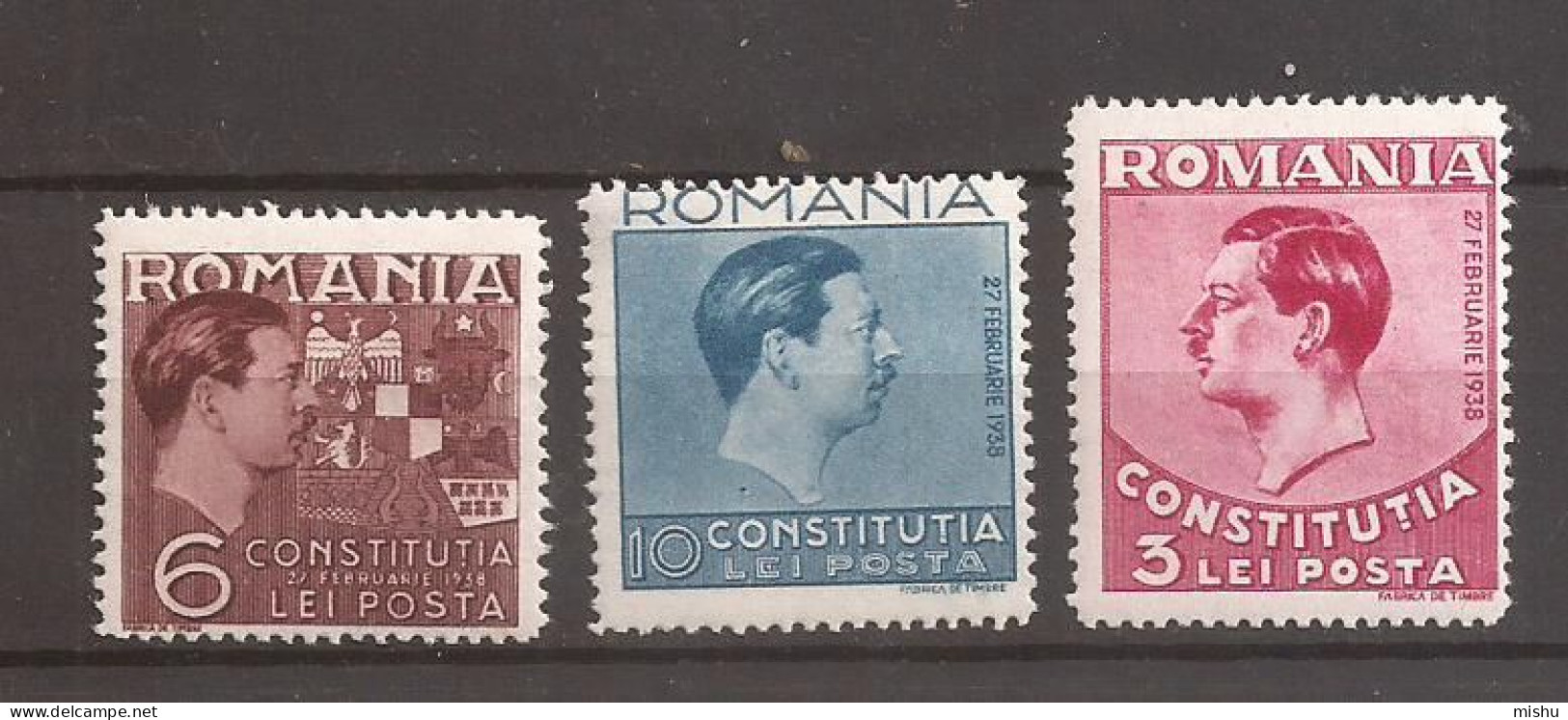 LP 124 Romania -1938 - CONSTITUTIA SERIE, Nestampilat - Otros & Sin Clasificación
