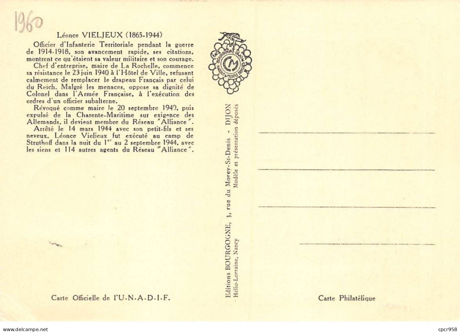 Carte Maximum - FRANCE - COR12788 - 26/03/1960 - Léonce Vieljeux - Cachet Les Vans - 1960-1969