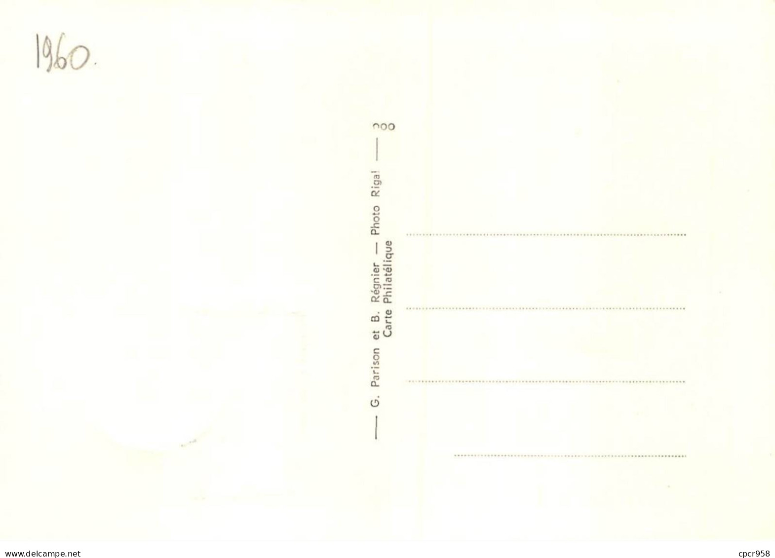 Carte Maximum - FRANCE - COR12789 - 11/06/1960 - Georges Bizet - Cachet Paris - 1960-1969