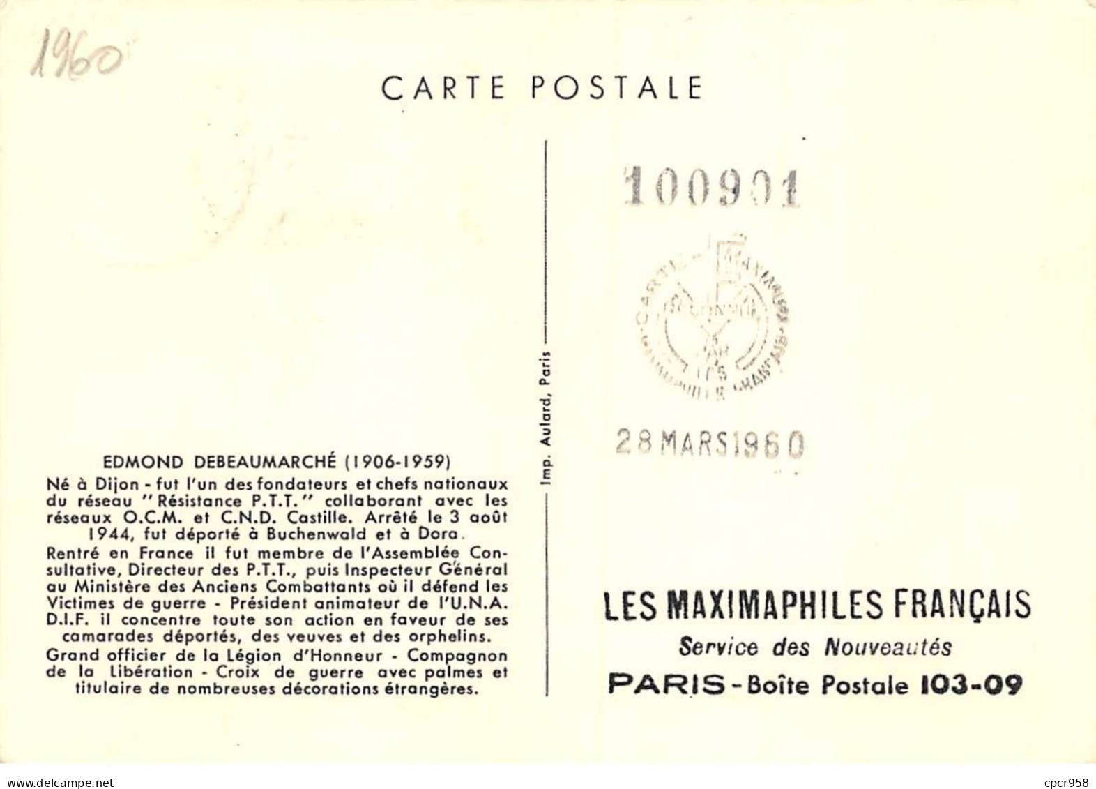 Carte Maximum - FRANCE - COR12800 - 26/03/1960 - Edmond Debeaumarché - Cachet Dijon - 1960-1969