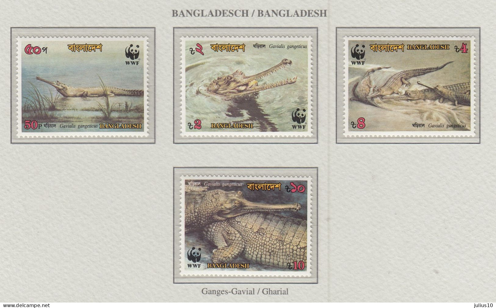 BANGLADESH 1990 WWF  Mi 323-326 MNH(**) Fauna 773 - Other & Unclassified
