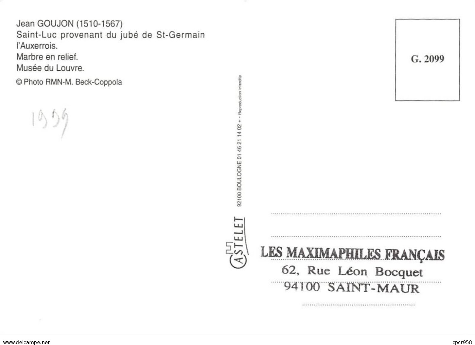 Carte Maximum - FRANCE - COR12825 - 13/02/1999 - Jean Goujon - Cachet Paris - 1990-1999