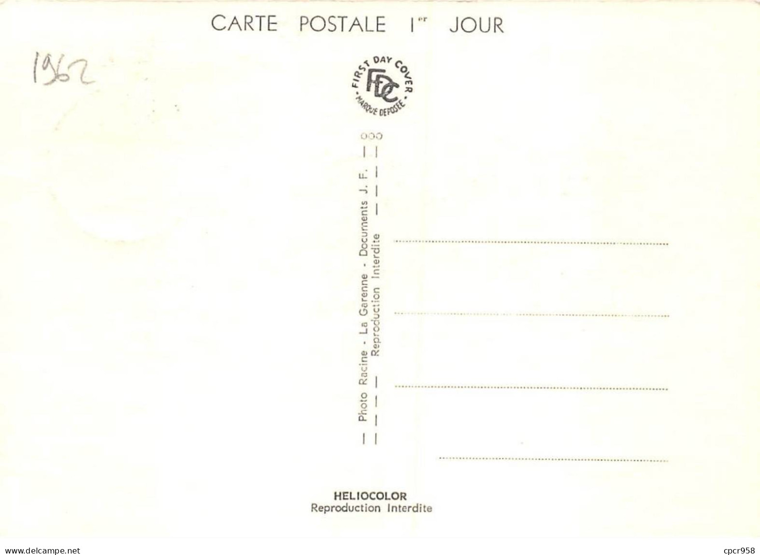 Carte Maximum - FRANCE - COR12817 - 10/03/1962 - Coq Gaulois - Cachet Paris - 1960-1969