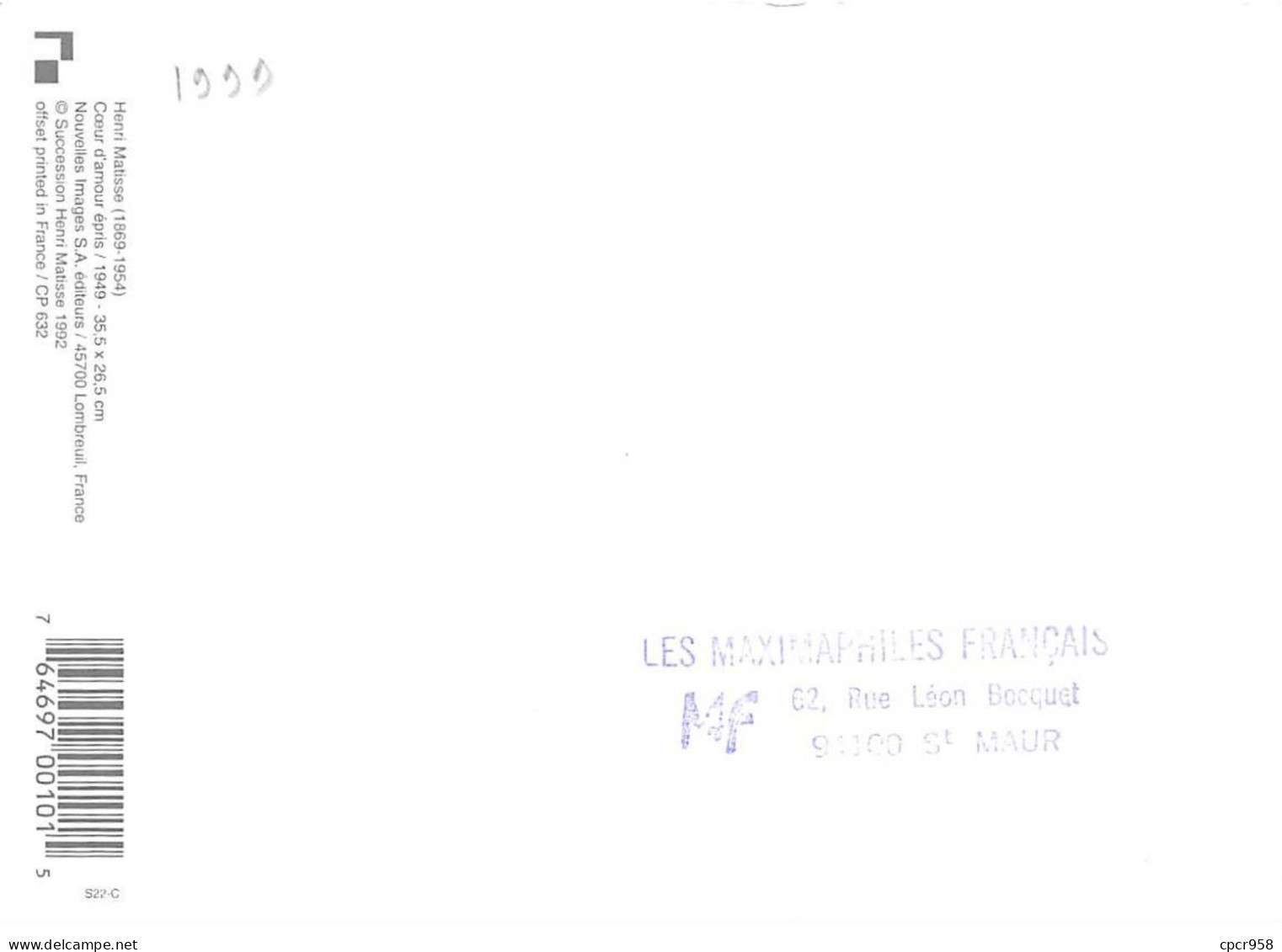 Carte Maximum - FRANCE - COR12820 - 06/02/1999 - COeur D'amour épris - Cachet Paris - 1990-1999