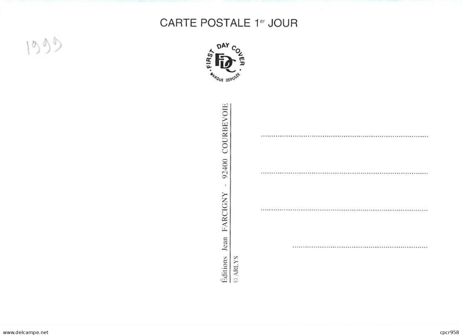 Carte Maximum - FRANCE - COR12823 - 06/02/1999 - Cupidon - Cachet Paris - 1990-1999