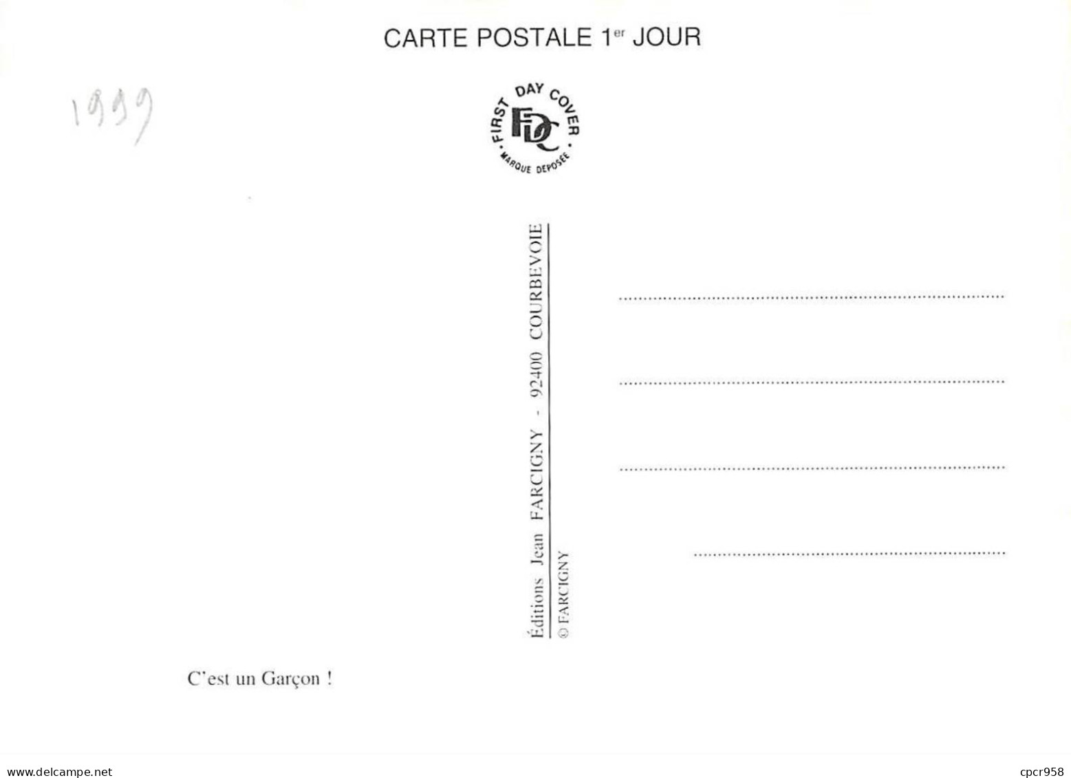Carte Maximum - FRANCE - COR12836 - 20/03/1999 - Cigogne "c'est Un Garçon" - Cachet Strasbourg - 1990-1999